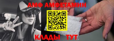 марки nbome Коммунар