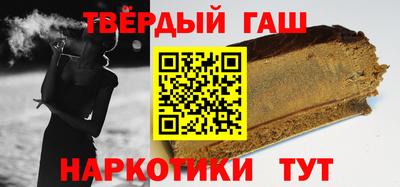 марки nbome Коммунар