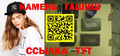 кокаин премиум Комсомольск-на-Амуре