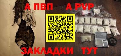 марки nbome Коммунар