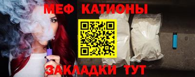 кокаин премиум Комсомольск-на-Амуре
