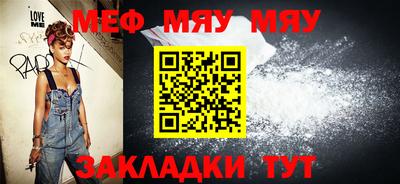марки nbome Коммунар