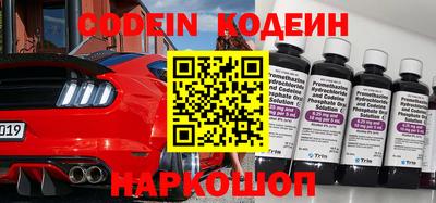 кокс Конаково