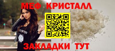 кокаин премиум Комсомольск-на-Амуре