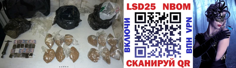 LSD-25 экстази кислота  KRAKEN онион  Уварово 