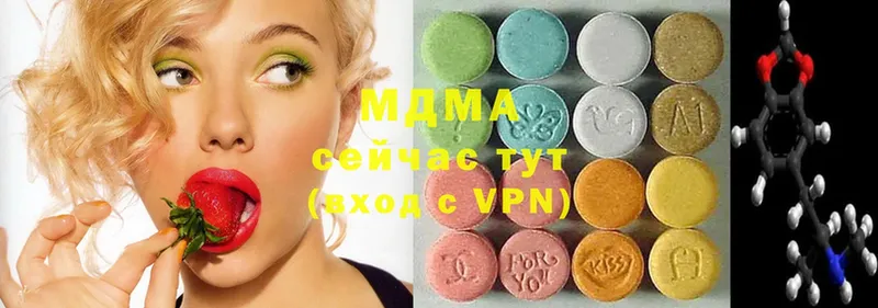 ссылка на мегу маркетплейс  Уварово  MDMA VHQ 